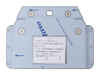 車輛檢查兼容的編號撐桿LSL-1014編號燈安裝撐桿用於中小號垂直1燈