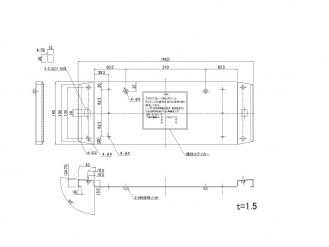 车检查用号码撑LSL-1014号码灯安装撑条用于中小型2盏水平灯