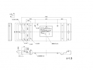 用于车辆检查的号码撑杆LSL-1014号码灯安装撑杆用于中小型2个水平台阶