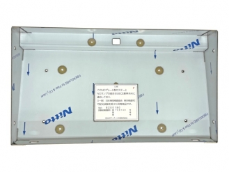 車検対応ナンバーステー LSL-1014ナンバーランプ取付ステー 大型用 BOX型