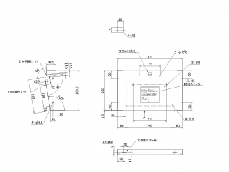 車輛檢查兼容的號碼撐LSL-1014號碼燈安裝撐
