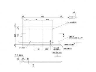大號方形不銹鋼超薄數字框