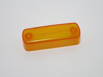 車高光鏡頭KT型橙色