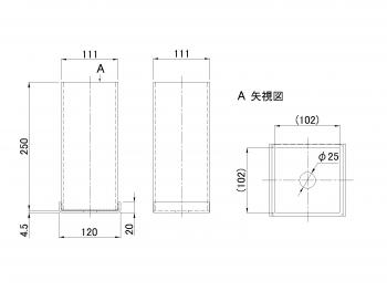 Stanchion guide body 100 × 100 × 250mm steel materials transportation