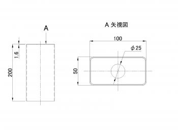 スタンションガイド蓋 100×50×200mm 鋼材運搬用