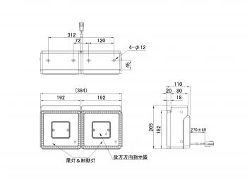 JB 角型LEDテールランプ 2連