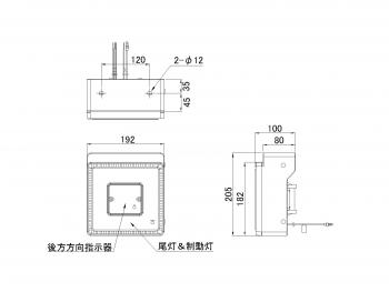 JB广场LED尾灯单独维修（红色/橙色）