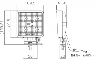LED Working Lamp Square LSL-1402B Reinforced Bracket (12/24/48V Common) 15W