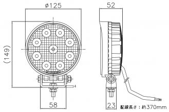 LED工作灯圆形LSL-1406B加强支架（12/24/48V通用）27W