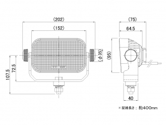 LSL-1013B（12/24 / 48V共享）带LED搜索灯开关