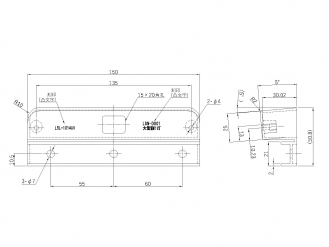 LSL-1014AV Mounting Base LSN-D001 Resin number frame for 1 large vertical light