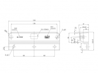 LSL-1014AV mounting base LSN-D002 resin number frame for large horizontal 2 lights