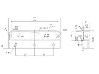 LSL-1014AV安裝底座LSN-D004樹脂號碼架小/中橫2燈