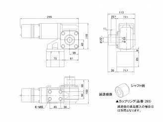 クイック E10F-VXIセット 荷台据置型 2tダンプ専用