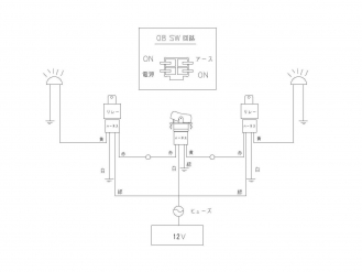 在開關ON-ON JB-5608扶桑坎特駕駛室（2010.11〜）