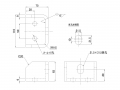 滑り止め金具 コノ字型 110×75 穴付 P=50 日野大型(2017年5月～)用