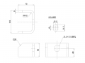 滑り止め金具 コノ字型 110×75 日野大型(2017年5月～)用