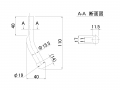 绳钩N型15.5mm新款