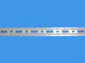 ラッシングレール TR02 縦型 L=2400mm