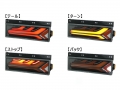 Koito All LED Rear Combination Lamp Yabusame R Side LEDRCL-5R