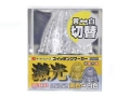 JB Gekko LSL-221Y/W Switching SW Marker Yellow/White