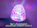 JB 激光 LSL-231RGB イリュージョン SWマーカー レッド／グリーン／ブルー