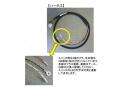 JB キャブ内スイッチ用ハーネス L=1300 7385-360-03