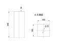 スタンションガイド蓋 100×100×250mm 鋼材運搬用・木材運搬用