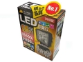 LED Working Lamp Square LSL-1402B Reinforced Bracket (12/24/48V Common) 15W