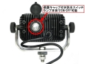 LSL-1013B（12/24 / 48V共享）带LED搜索灯开关
