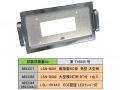 LSL-1014AV mounting base LSN-D002 resin number frame for large horizontal 2 lights