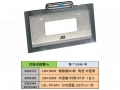 車検対応 LSL-1014対応 LSN-N002 樹脂ナンバー枠 角型 小型・中型用