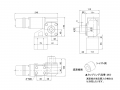 クイック E10F-VXIセット 荷台据置型 2tダンプ専用
